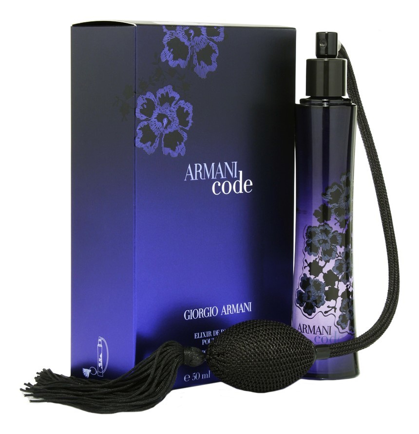 Giorgio Armani - Code Elixir
